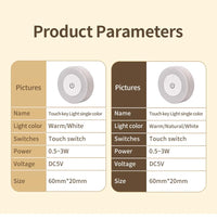 Rechargeable Night Light with Touch Switch Dimmable Magnetic Book Light